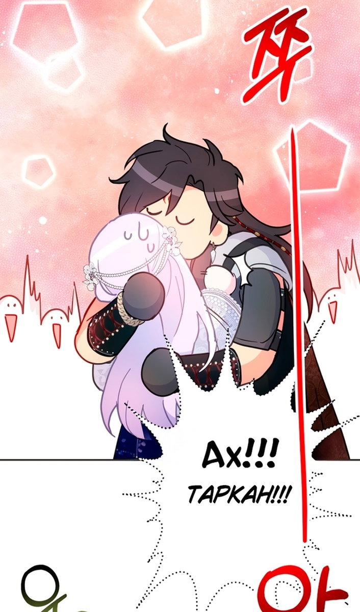 Манга У меня появился муж, и теперь мне нужно зарабатывать деньги - Глава 116 Страница 86