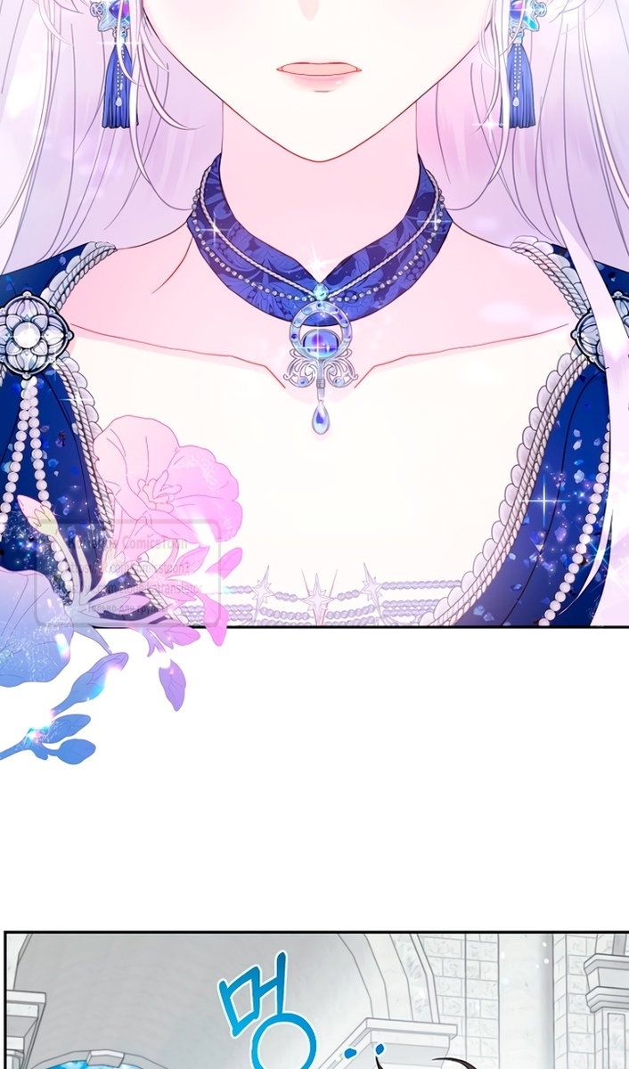 Манга У меня появился муж, и теперь мне нужно зарабатывать деньги - Глава 116 Страница 55