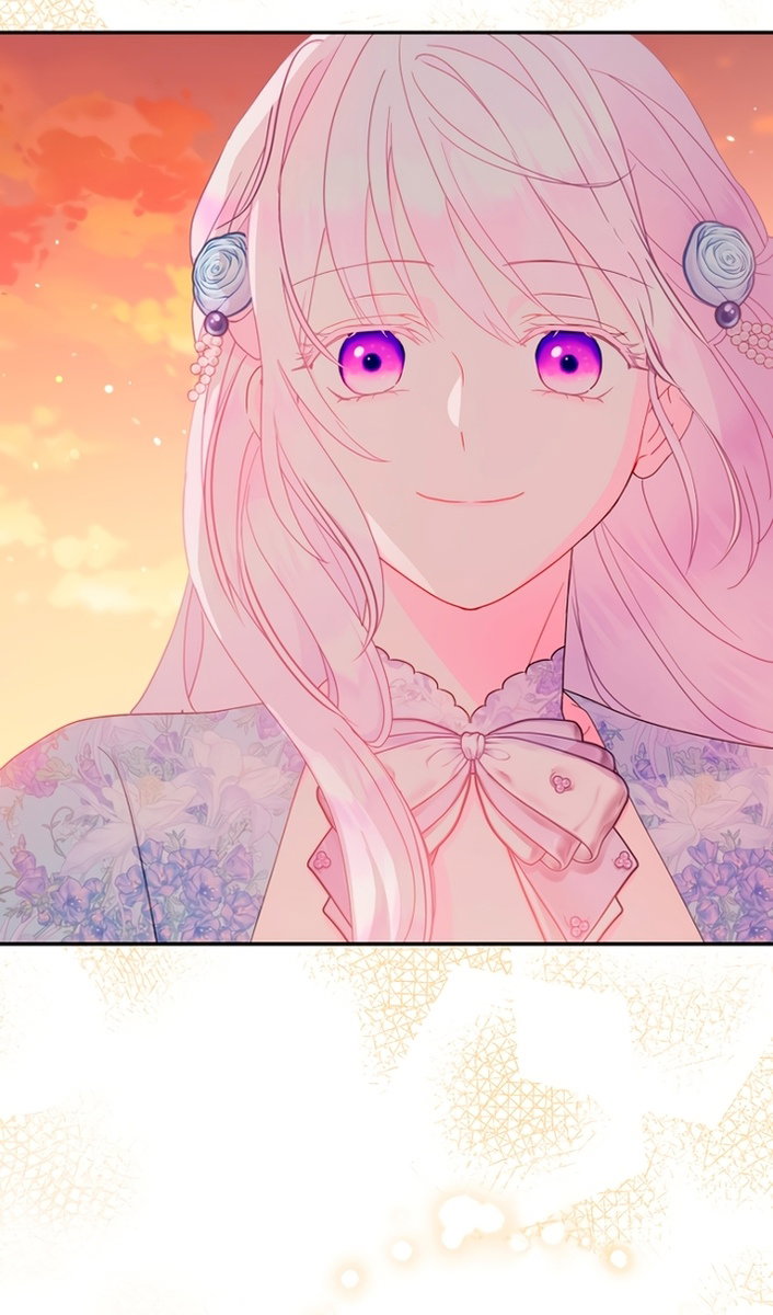 Манга У меня появился муж, и теперь мне нужно зарабатывать деньги - Глава 116 Страница 5