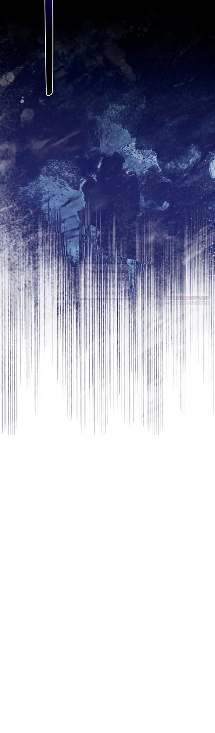 Манга У меня появился муж, и теперь мне нужно зарабатывать деньги - Глава 118 Страница 58