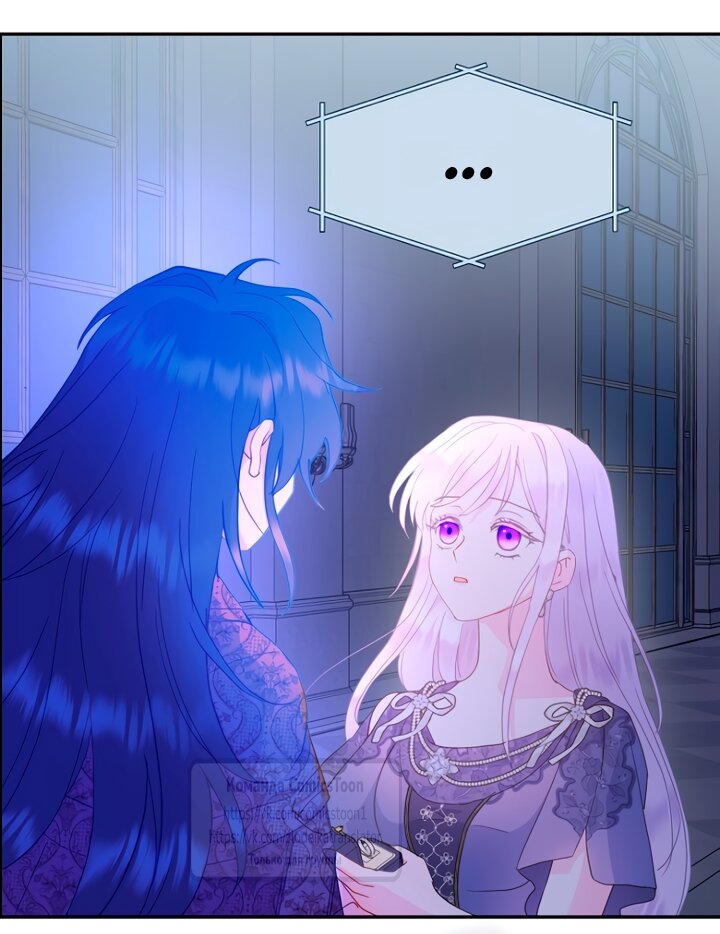 Манга У меня появился муж, и теперь мне нужно зарабатывать деньги - Глава 121 Страница 37