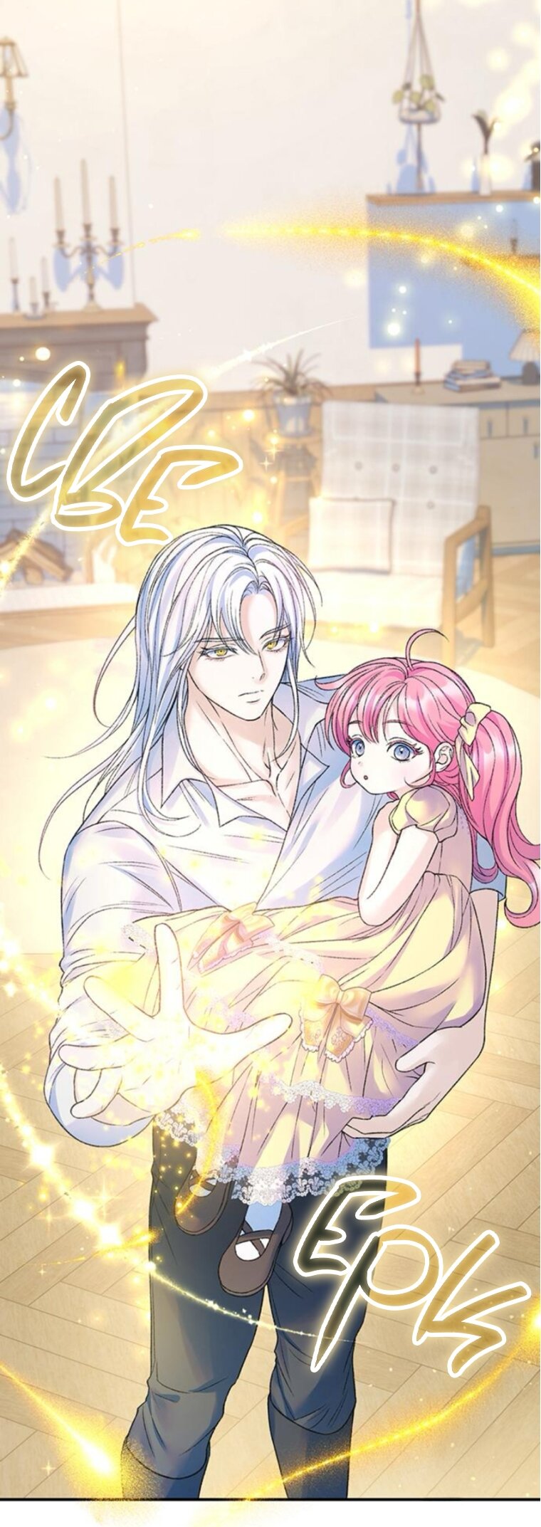 Манга Я думала, что мои дни сочтены - Глава 109 Страница 51