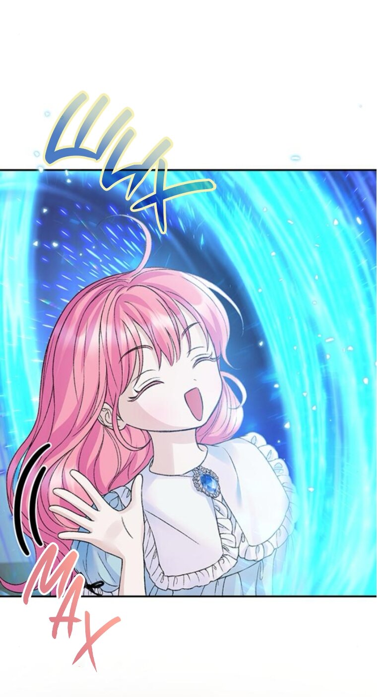 Манга Я думала, что мои дни сочтены - Глава 109 Страница 29