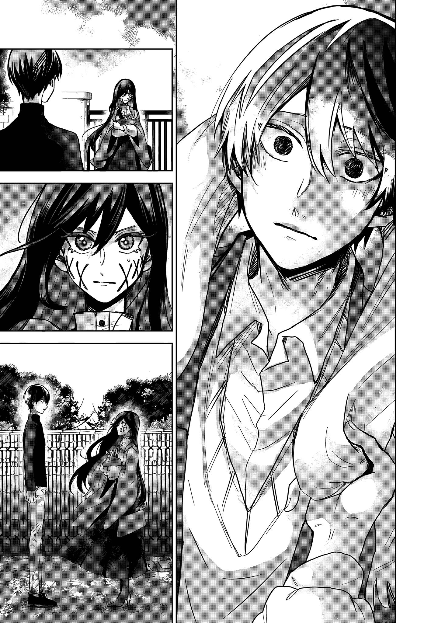 Манга Даже если твой рот разорван (Сериализация) - Глава 79 Страница 15