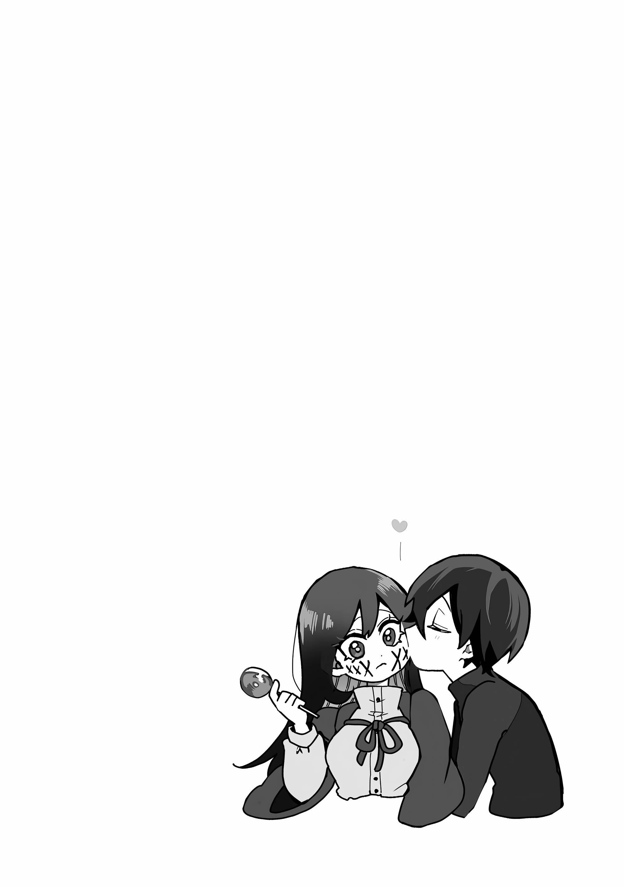 Манга Даже если твой рот разорван (Сериализация) - Глава 72 Страница 22