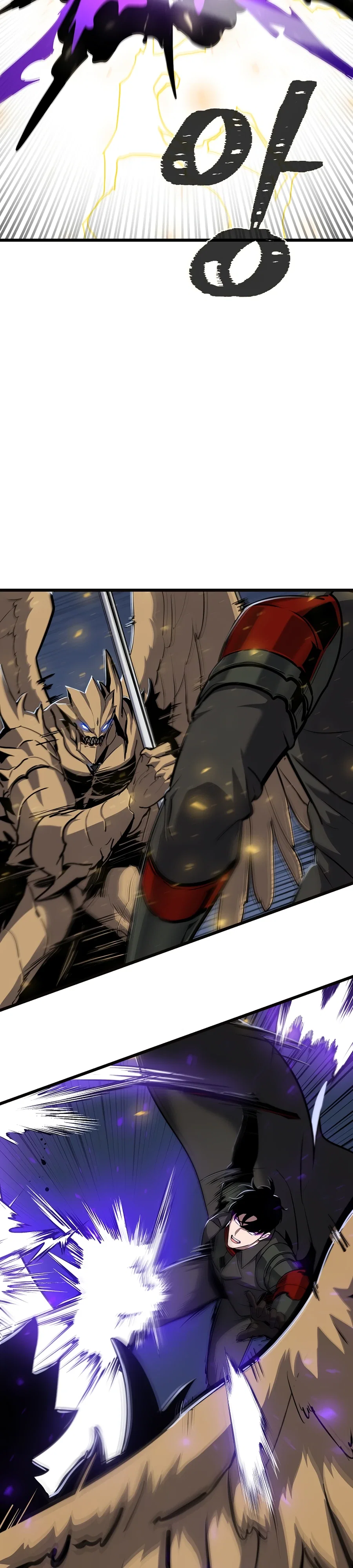 Манга Игрок 1-го уровня - Глава 125 Страница 43