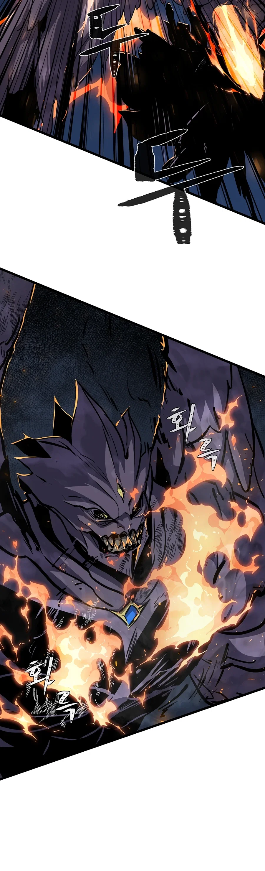 Манга Игрок 1-го уровня - Глава 125 Страница 28