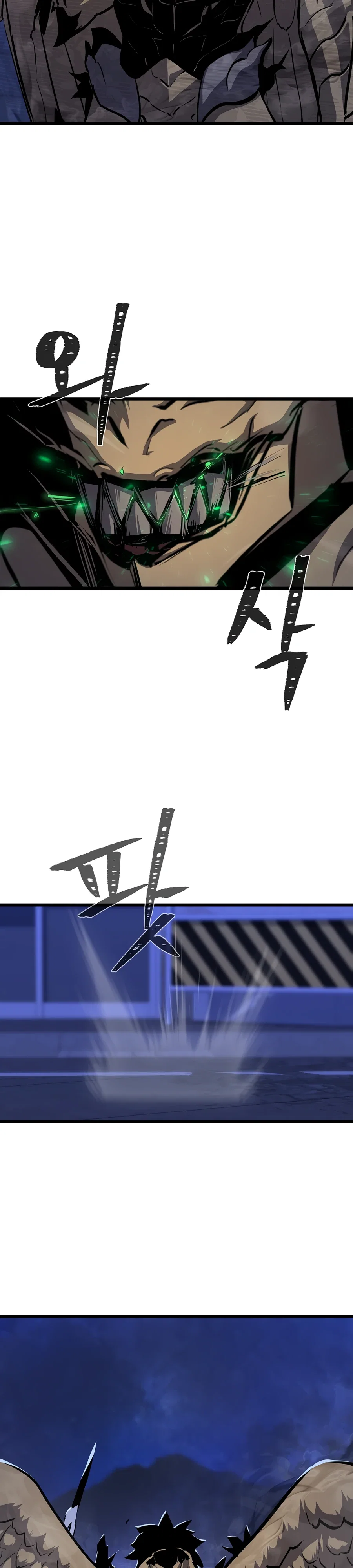 Манга Игрок 1-го уровня - Глава 124 Страница 37