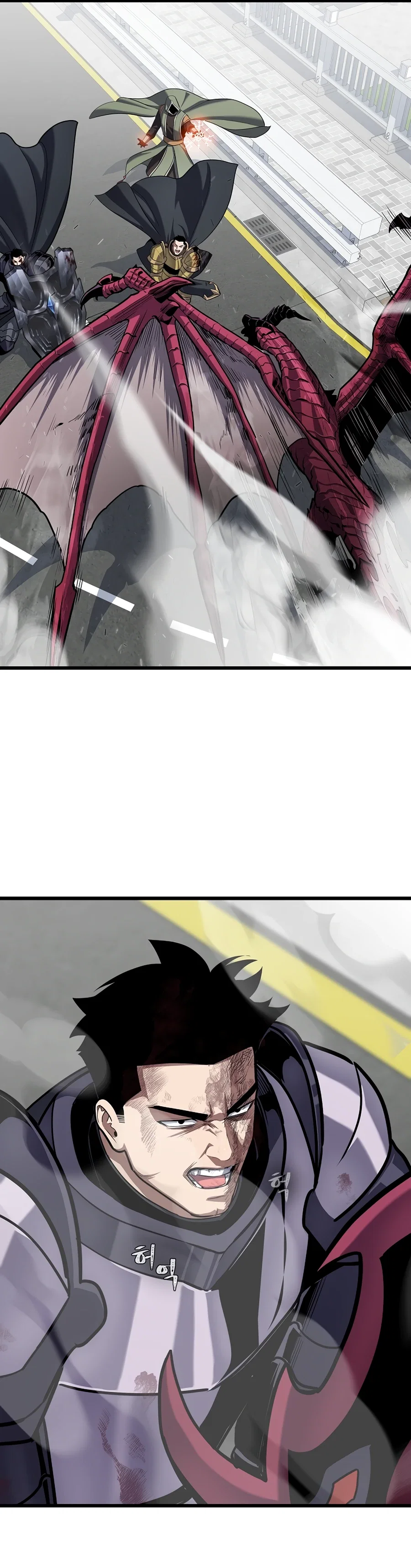 Манга Игрок 1-го уровня - Глава 122 Страница 5