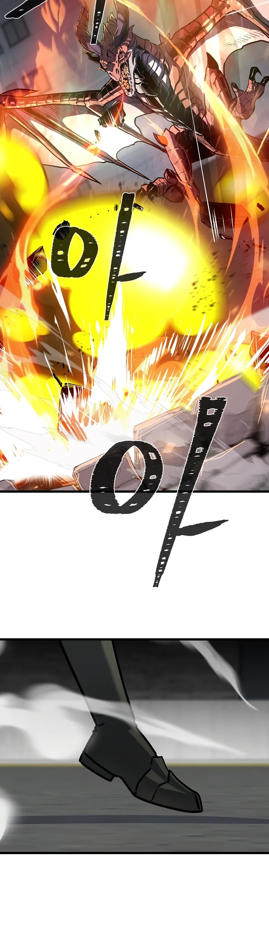 Манга Игрок 1-го уровня - Глава 122 Страница 10