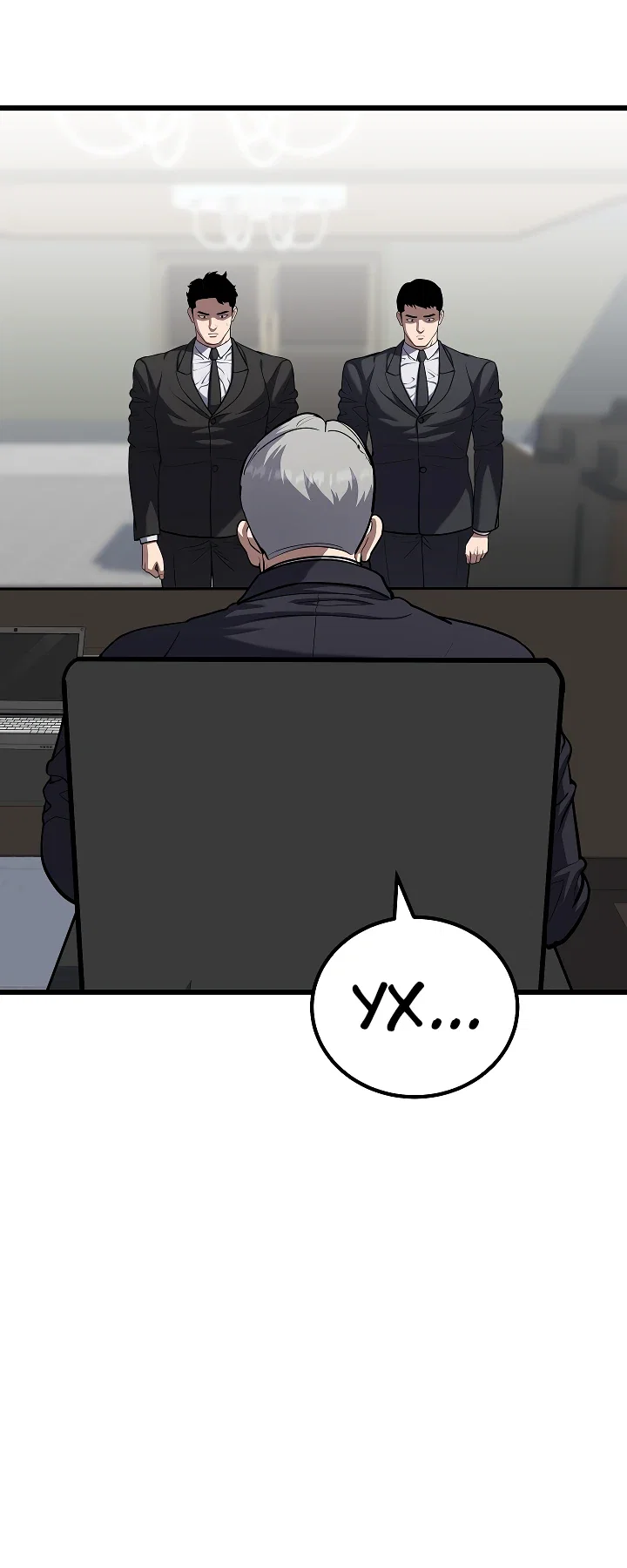 Манга Игрок 1-го уровня - Глава 121 Страница 24