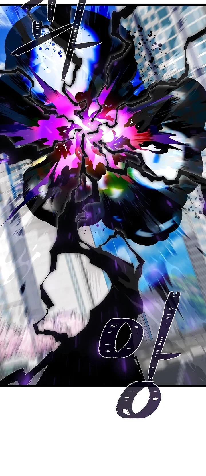 Манга Игрок 1-го уровня - Глава 121 Страница 38