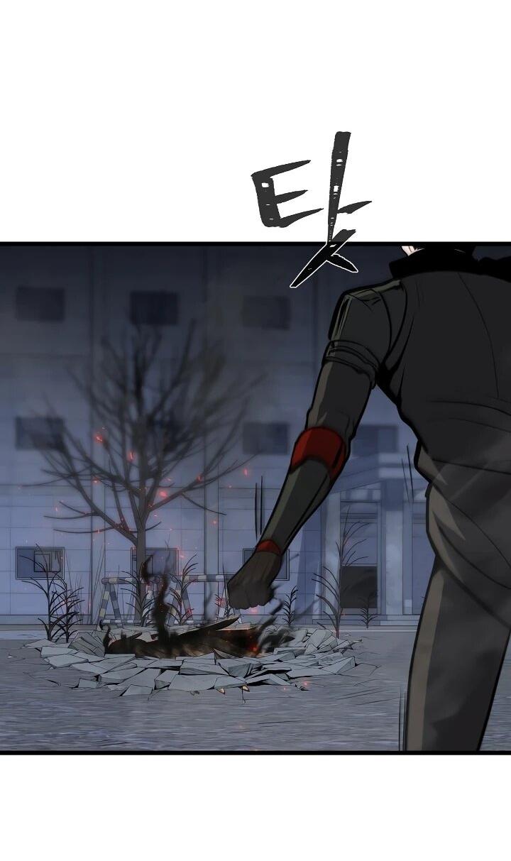 Манга Игрок 1-го уровня - Глава 126 Страница 68