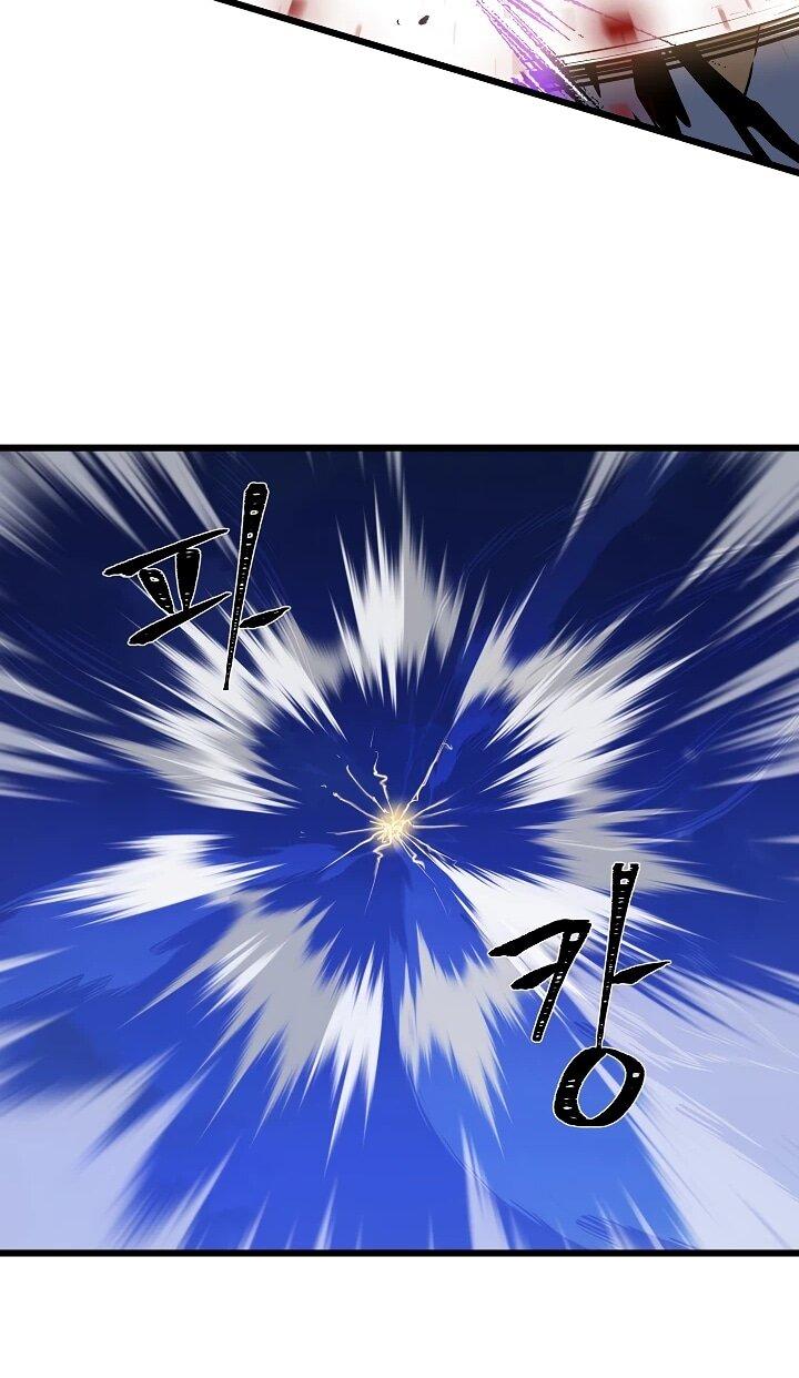 Манга Игрок 1-го уровня - Глава 126 Страница 48