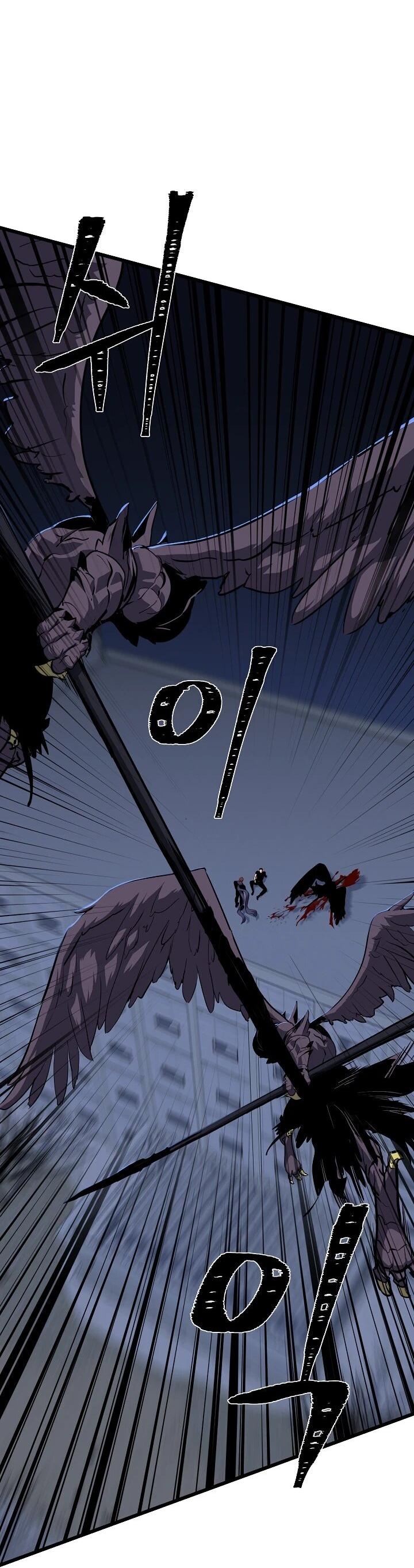 Манга Игрок 1-го уровня - Глава 126 Страница 8