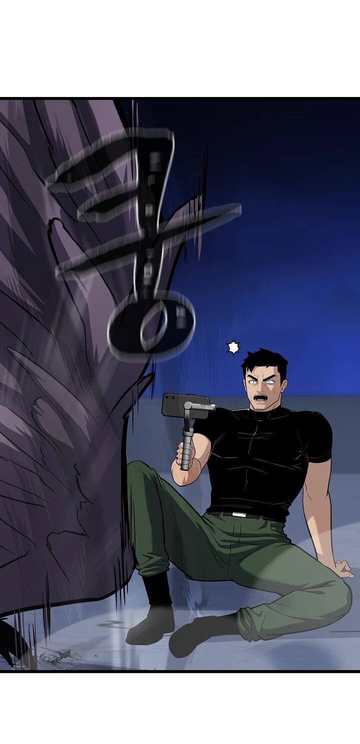 Манга Игрок 1-го уровня - Глава 126 Страница 2