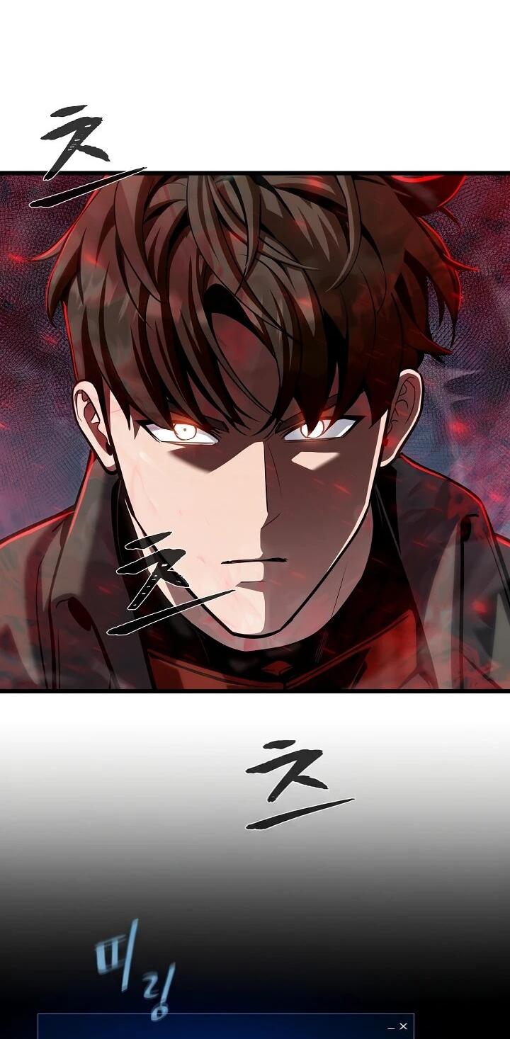 Манга Игрок 1-го уровня - Глава 126 Страница 36