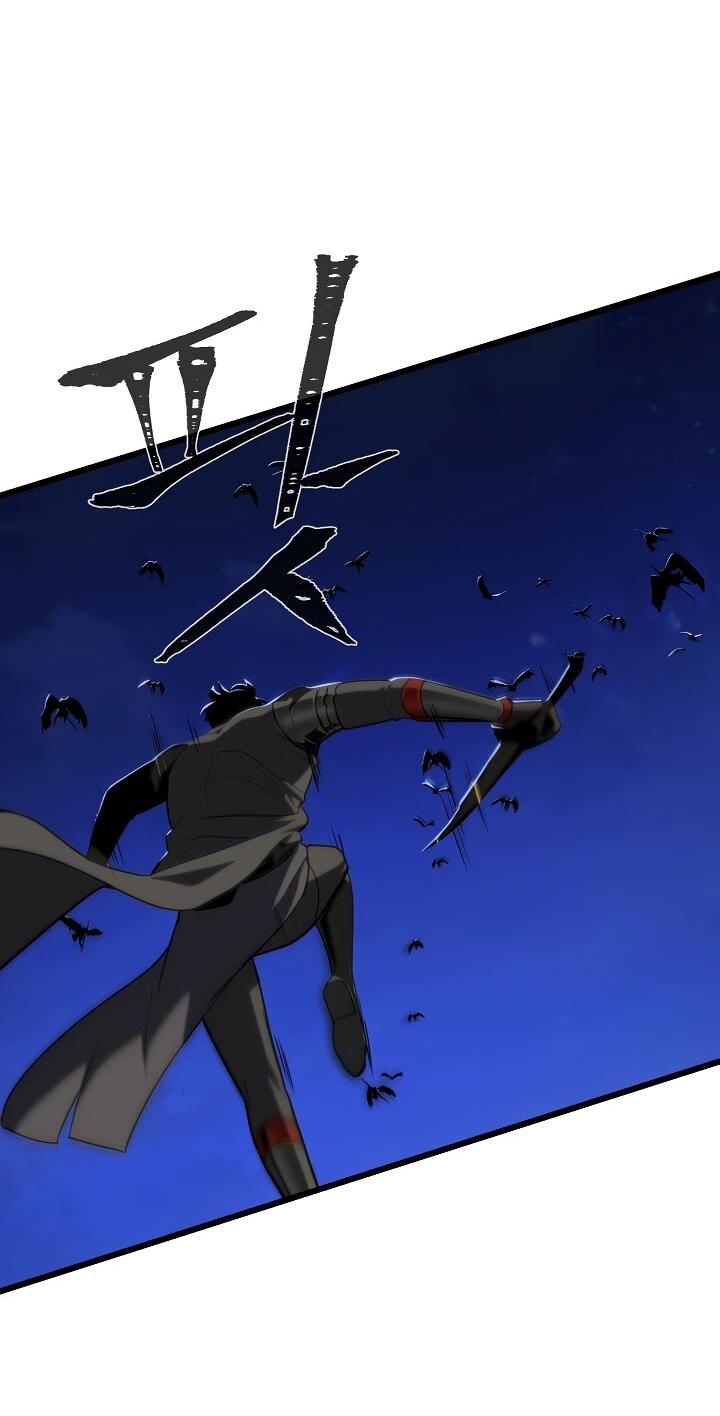 Манга Игрок 1-го уровня - Глава 126 Страница 32