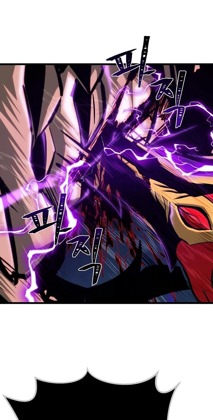 Манга Игрок 1-го уровня - Глава 126 Страница 59