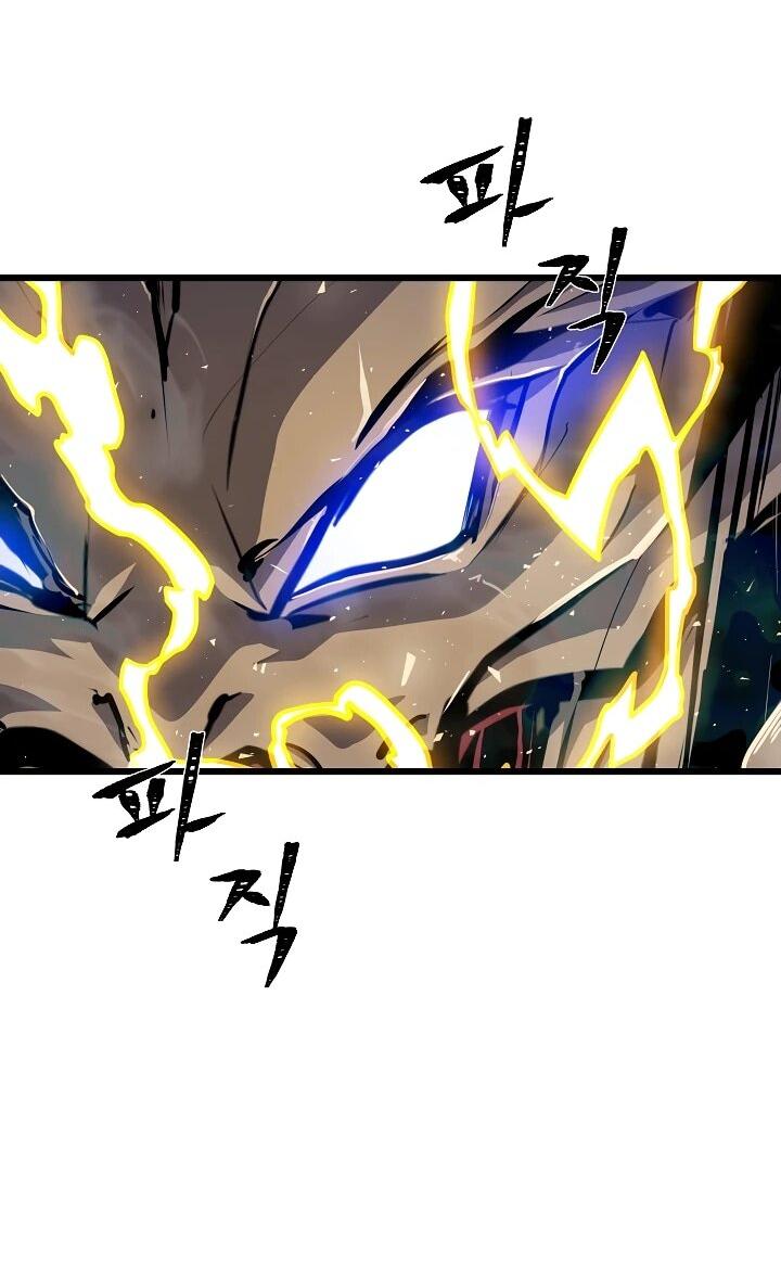 Манга Игрок 1-го уровня - Глава 126 Страница 39