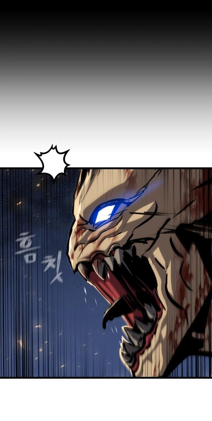 Манга Игрок 1-го уровня - Глава 126 Страница 43