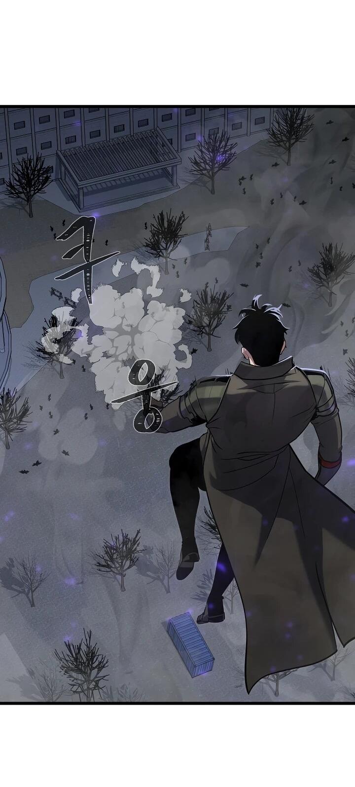 Манга Игрок 1-го уровня - Глава 126 Страница 64