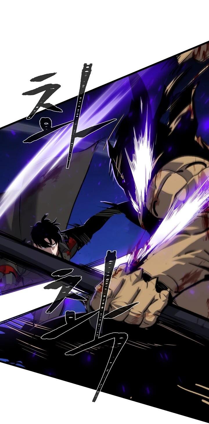 Манга Игрок 1-го уровня - Глава 126 Страница 44