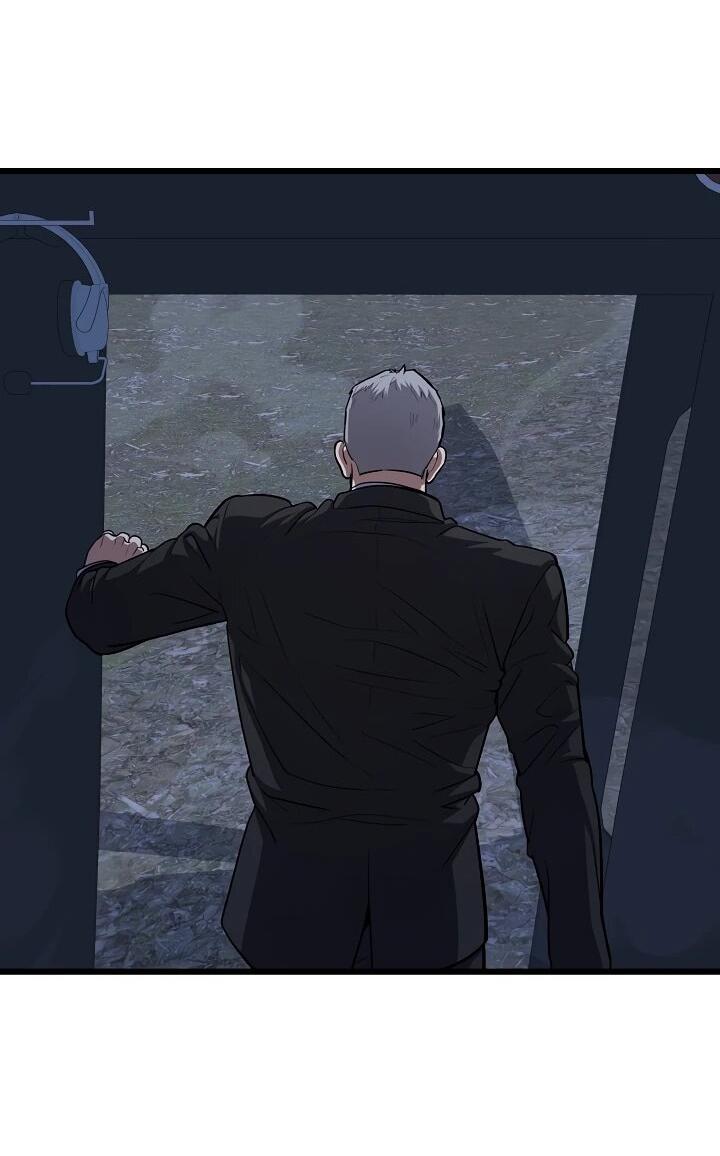 Манга Игрок 1-го уровня - Глава 127 Страница 30