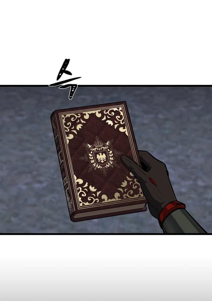 Манга Игрок 1-го уровня - Глава 127 Страница 10