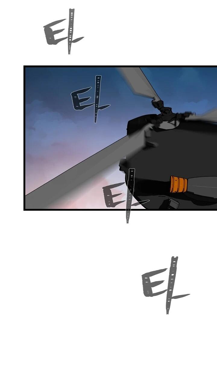 Манга Игрок 1-го уровня - Глава 127 Страница 18