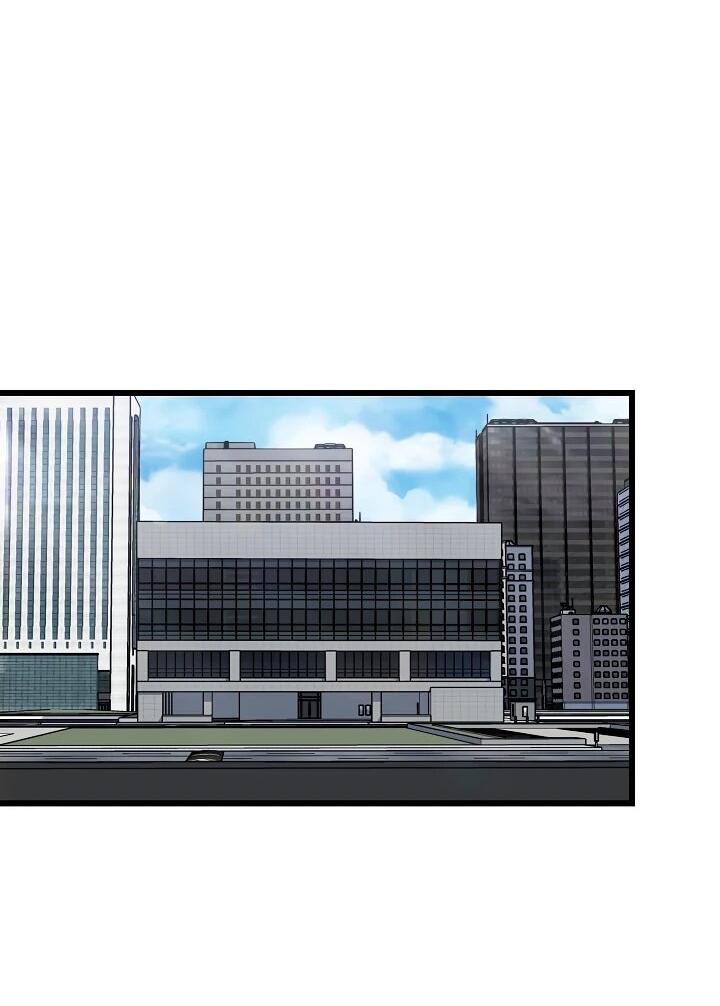 Манга Игрок 1-го уровня - Глава 127 Страница 53