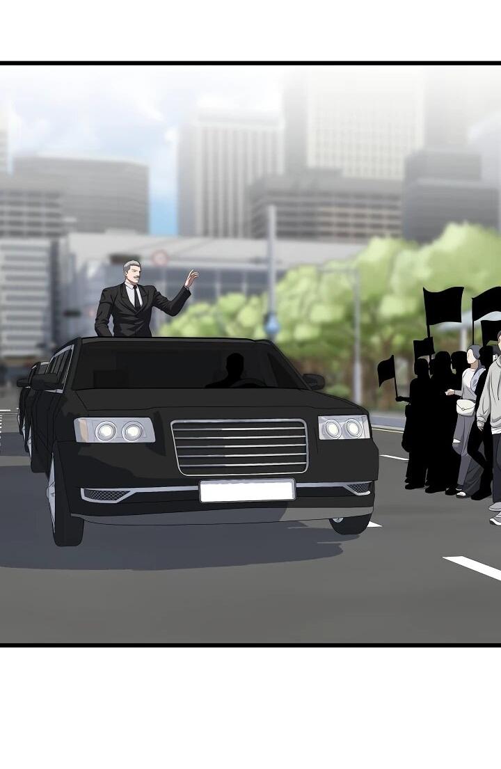 Манга Игрок 1-го уровня - Глава 127 Страница 50