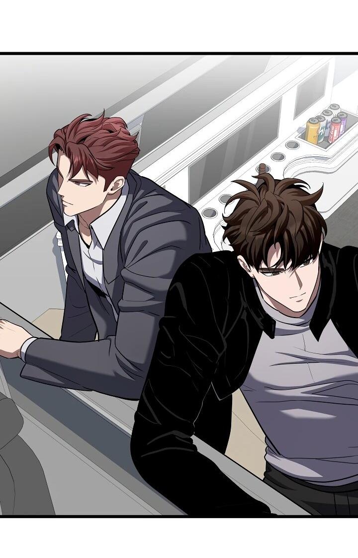 Манга Игрок 1-го уровня - Глава 127 Страница 51