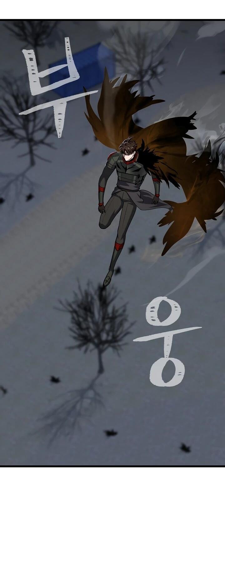 Манга Игрок 1-го уровня - Глава 127 Страница 2