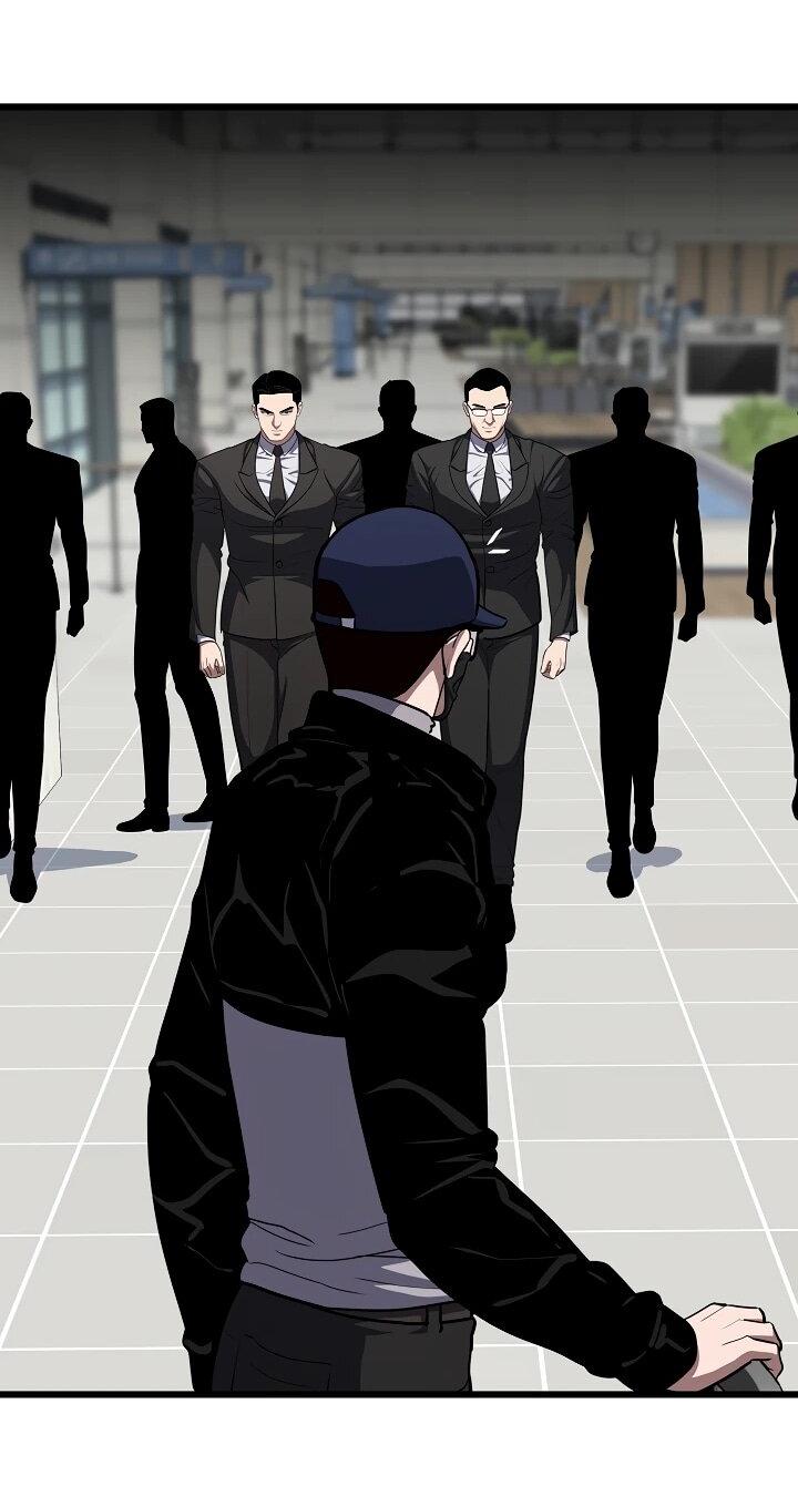 Манга Игрок 1-го уровня - Глава 128 Страница 33