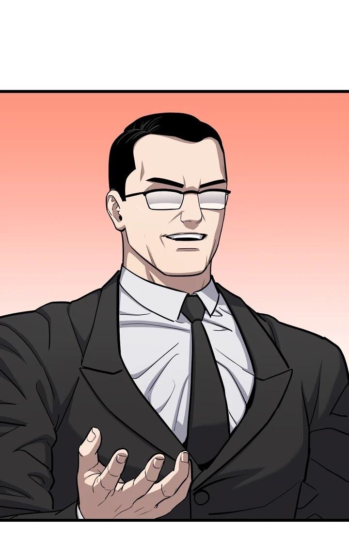 Манга Игрок 1-го уровня - Глава 128 Страница 37