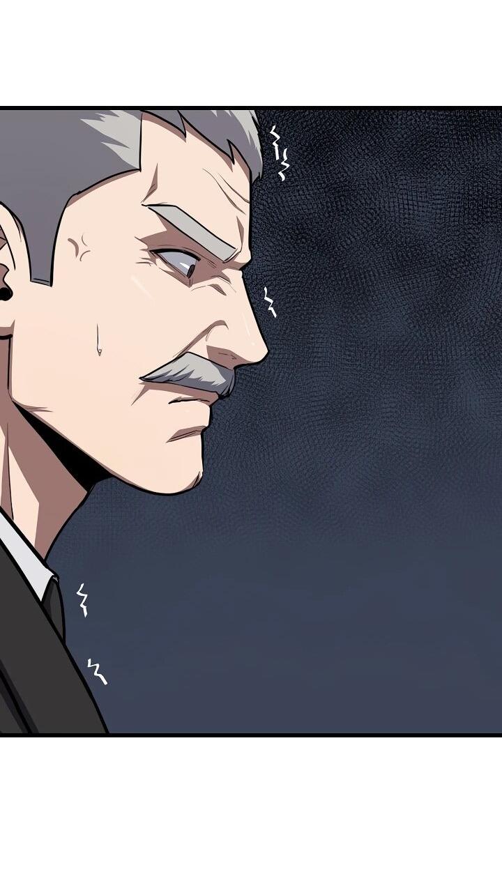 Манга Игрок 1-го уровня - Глава 128 Страница 18