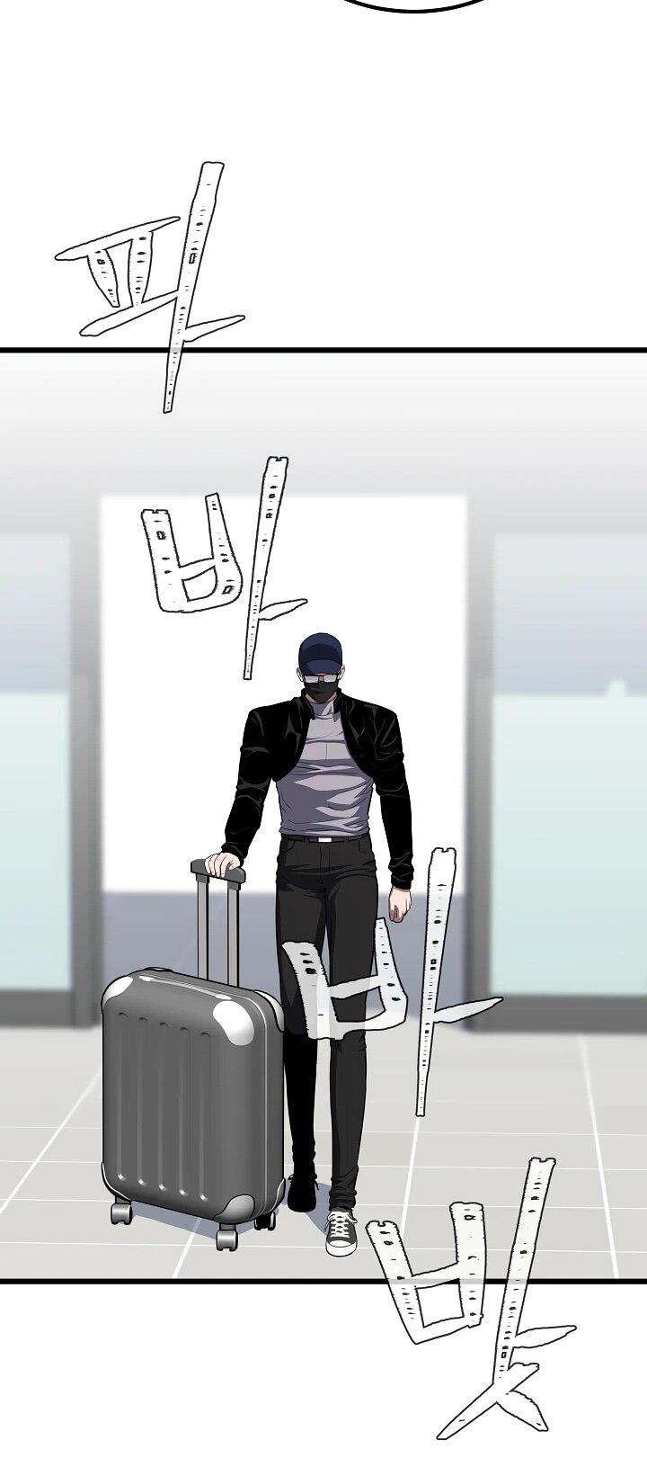 Манга Игрок 1-го уровня - Глава 128 Страница 31