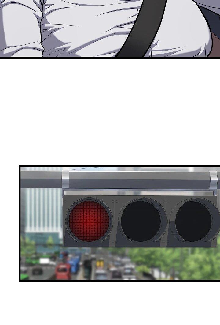 Манга Игрок 1-го уровня - Глава 128 Страница 53