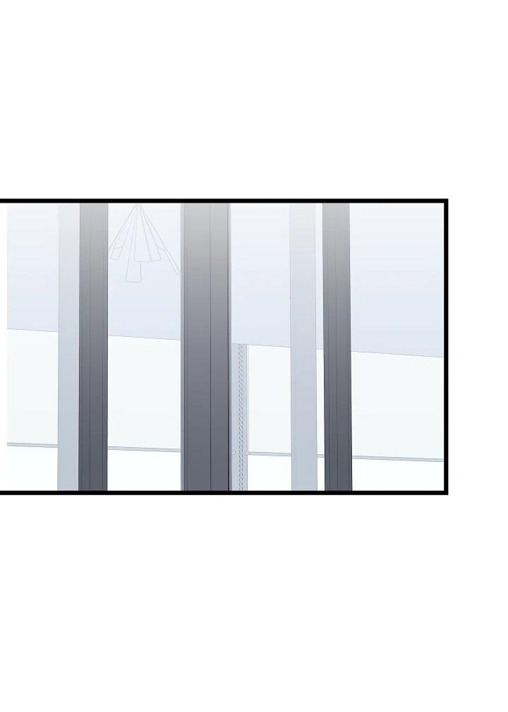 Манга Игрок 1-го уровня - Глава 128 Страница 71