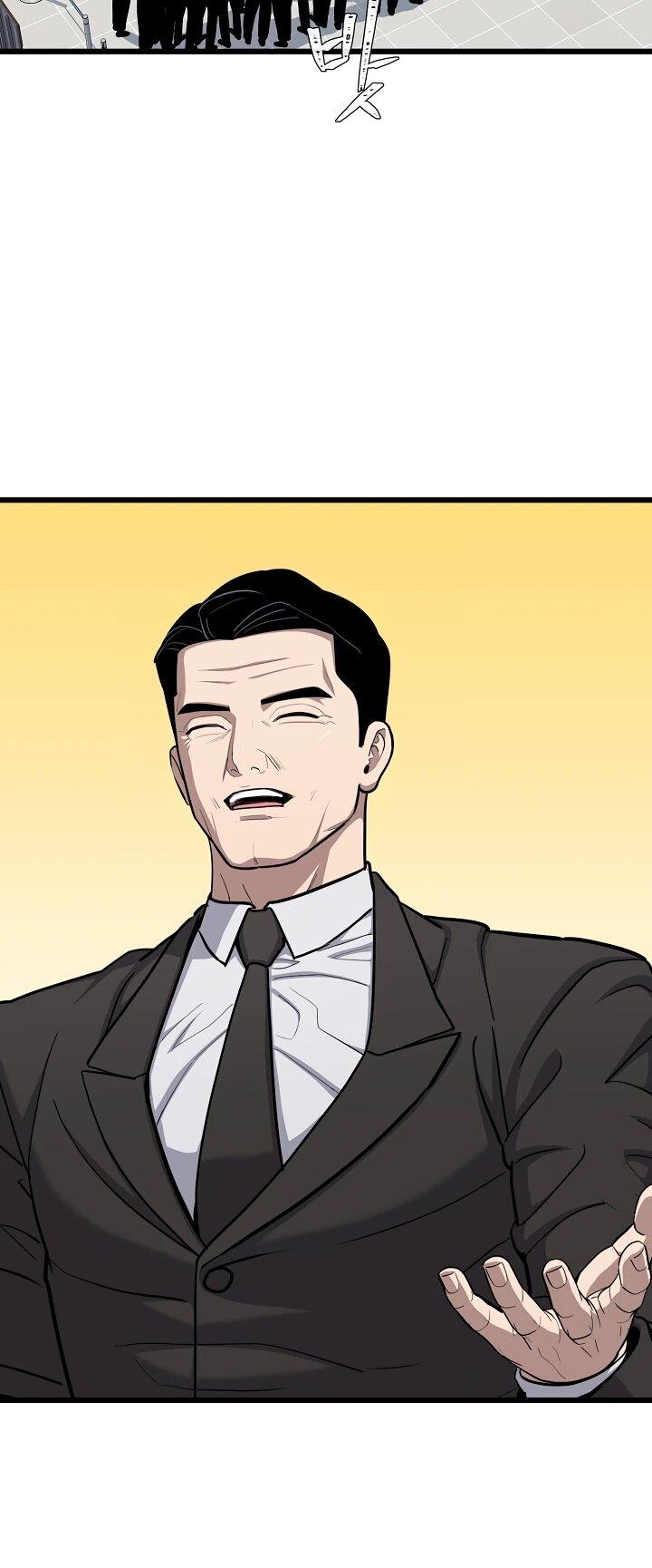 Манга Игрок 1-го уровня - Глава 128 Страница 36