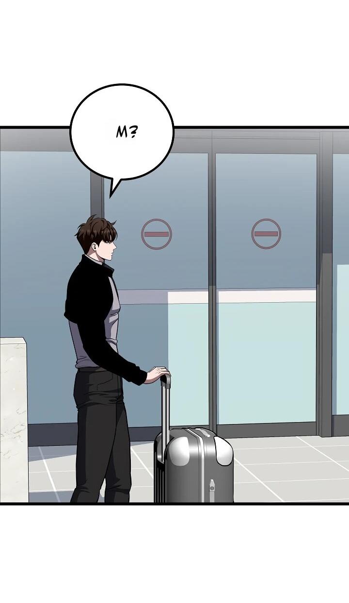 Манга Игрок 1-го уровня - Глава 128 Страница 25