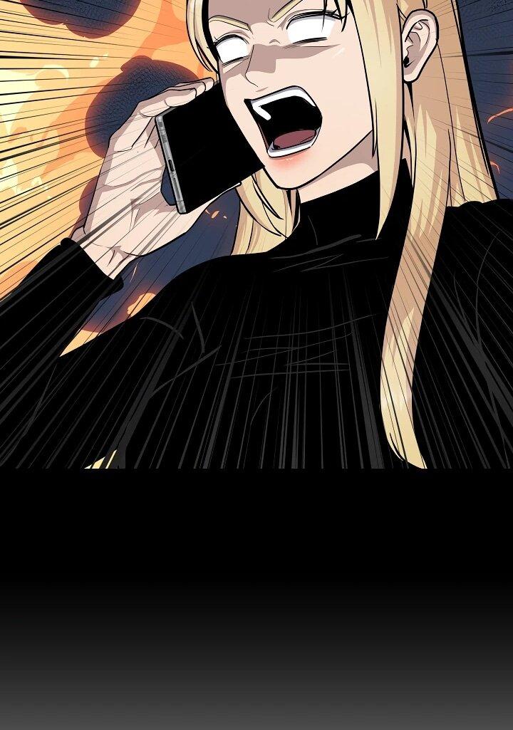 Манга Игрок 1-го уровня - Глава 128 Страница 60