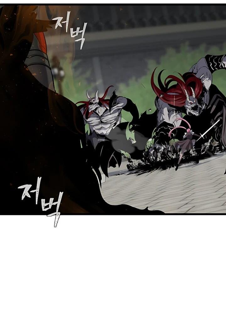 Манга Игрок 1-го уровня - Глава 131 Страница 74