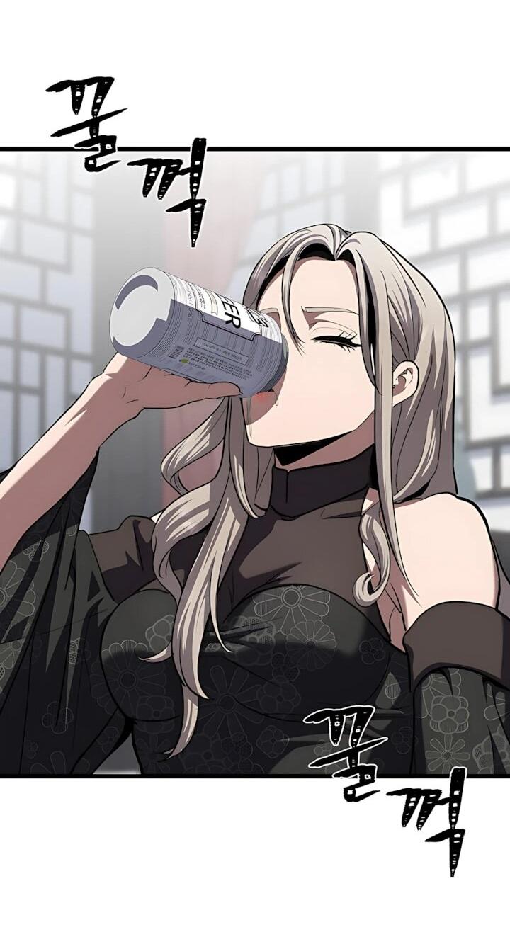 Манга Игрок 1-го уровня - Глава 131 Страница 11