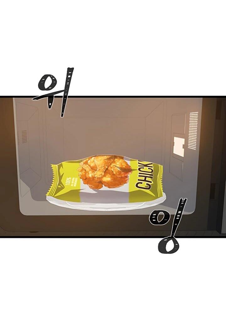 Манга Игрок 1-го уровня - Глава 131 Страница 6