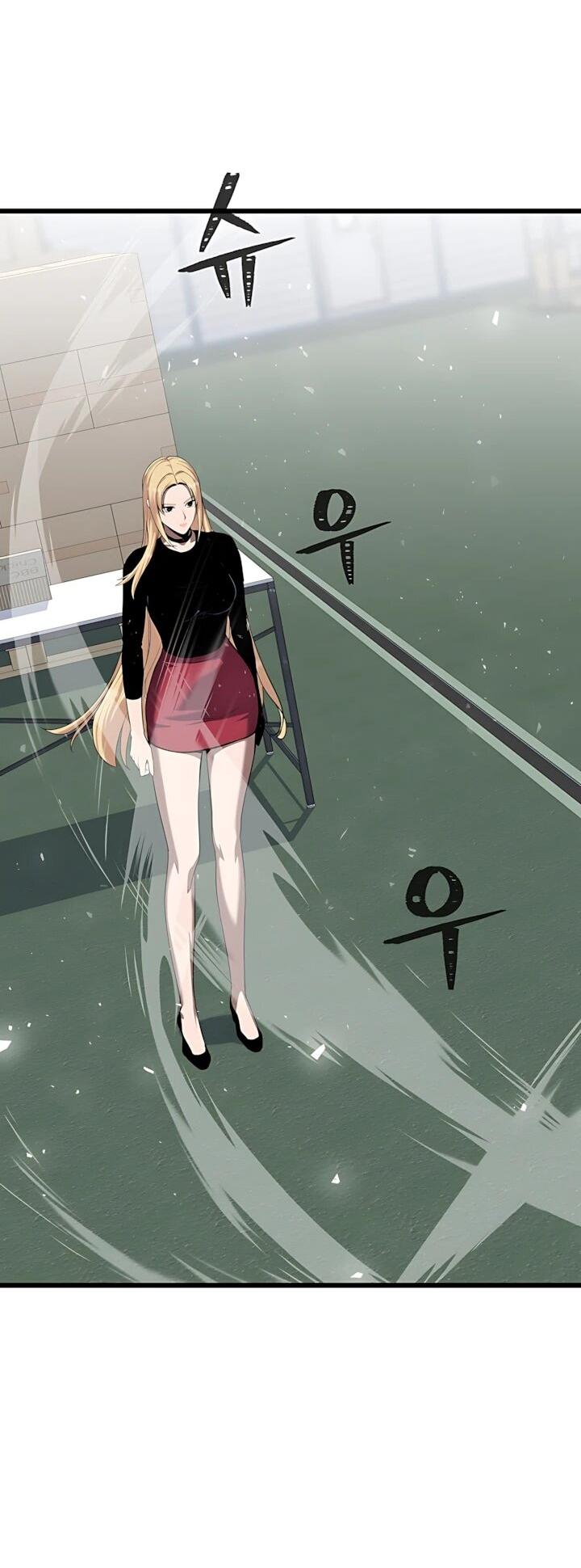 Манга Игрок 1-го уровня - Глава 131 Страница 59