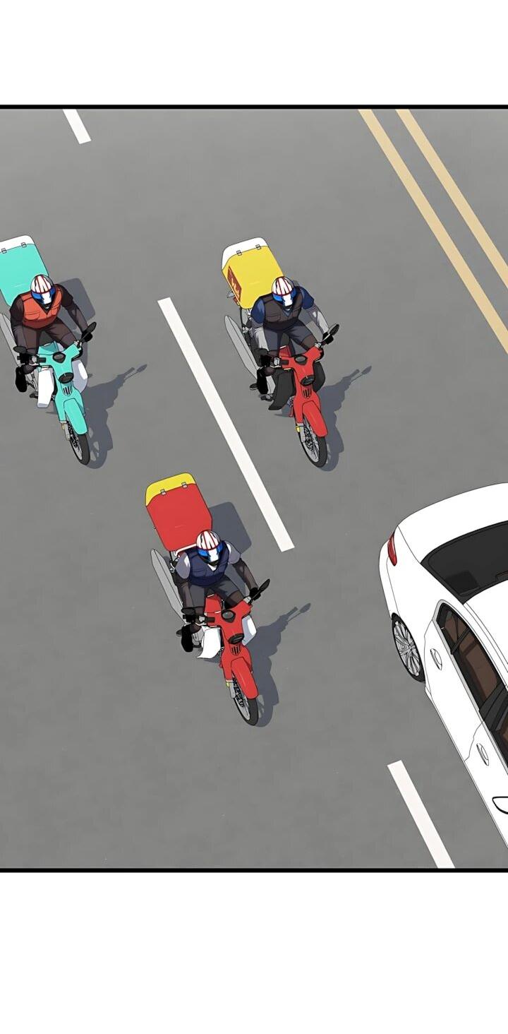 Манга Игрок 1-го уровня - Глава 131 Страница 24