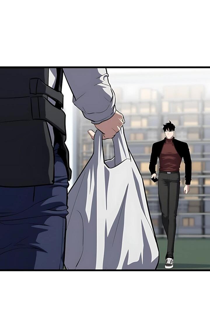 Манга Игрок 1-го уровня - Глава 131 Страница 25