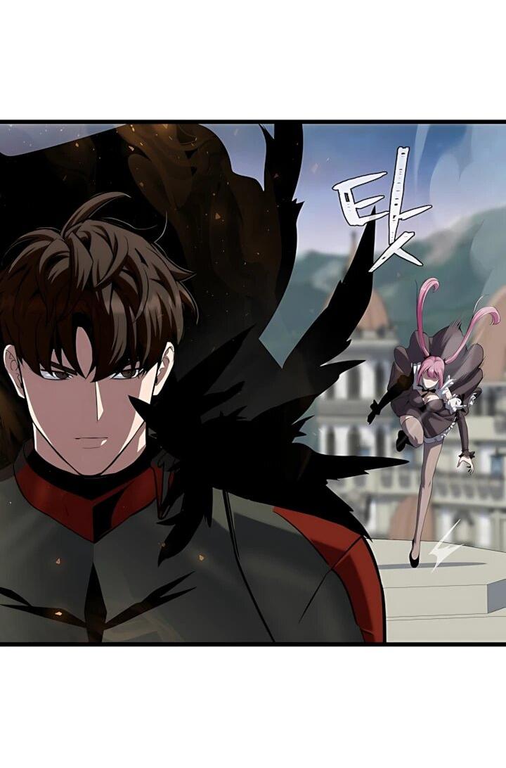 Манга Игрок 1-го уровня - Глава 131 Страница 64